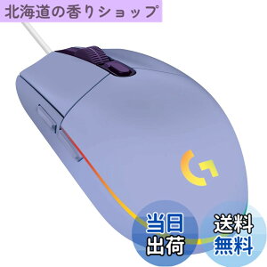 �y���������zLogicool G �Q�[�~���O�}�E�X G203 �L�� �Q�[�~���O �}�E�X USB �ڑ� G203-LC �y�� 85g LIGHTSYNC RGB 6�v���O�����{�^�� ���C���b�N PC windows mac �������K�i �y �t�@�C�i���t�@���^�W�[ XIV 