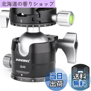 �y���������zINNOREL ���R�_�� �{�[���_�� ��d�S �ω׏d�ő�20kg �{�[���w�b�h ���a 40mm CNC �A���~���� �O�r ��r ��჌�t �B�e DSLR �r�f�I�J�����p 360�x��] �_�u���p�m���} �����_�� 3/8�l�W