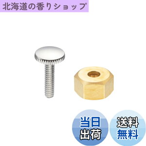 �y���������zSANEI(�T���G�C) �A�_�v�^�[ ��v�ȋ����� SANEI���o�[�n���h����C�p �r�X1�{�t�� TOTO����p PR3231-1S �S�[���h