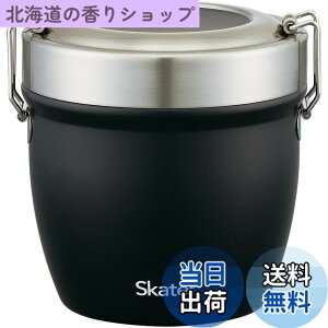 �y���������z�X�P�[�^�[(Skater) �ۉ��ٓ��� ���^ 2�i 800ml ��e�� �j�� �X�e�����X �����`�W���[ �ۉ��ۗ� �^��f�M�\�� �u���b�N STLBD8AG-A