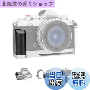 �y���������z�y���ǃo�[�W�����zJJC Z fc-GR1 �O���b�v �o�b�e���[�O���b�v Nikon Z fc Zfc �p �n���h�O���b�v �d�r�������֗� ���1/4-20�̃l�W �O�r���t���\