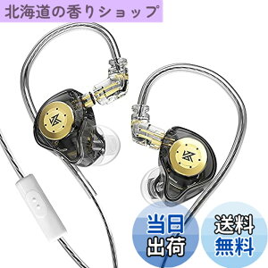 �y���������zYinyoo �J�i���^ �C���z�� �L�� �C�����j�^ KZ EDX PRO �X�e���I �C���C���[ ���j�^�[ ���� 1DD �C���t�H�� �m�C�L���� �}�C�N�t�� �Q�[�~���O �C�A�t�H�� Wired Earphones 2pin ���P�[�u��