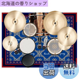 【送料無料】Aucuda ドラムマット, ドラムセット 防音マット 180X120cm, オリエンタル柄 ドラム専用 アパート 練習用 ライブ 演奏 青