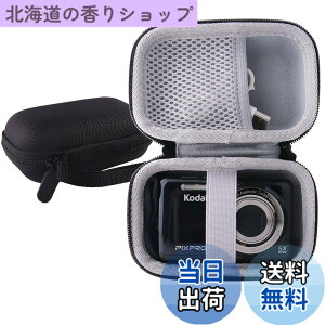 �y���������zWERJIA ���[�P�[�X�p�� Kodak(�R�_�b�N) FZ43/ FZ53/FZ55/FZ45 �R���p�N�g�f�W�^���J�����ی���[�P�[�X (�u���b�N)