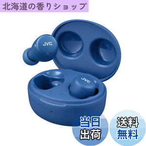 �y���������zJVC�P���E�b�h JVC HA-A5T-A ���C�����X�C���z�� Bluetooth ���^ �y�� �ő�15���ԍĐ� Bluetooth Ver5.1�Ή� �u���[