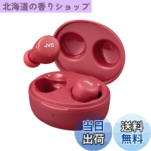 �y���������zJVC�P���E�b�h JVC HA-A5T-R ���C�����X�C���z�� Bluetooth ���^ �y�� �ő�15���ԍĐ� Bluetooth Ver5.1�Ή� ���b�h