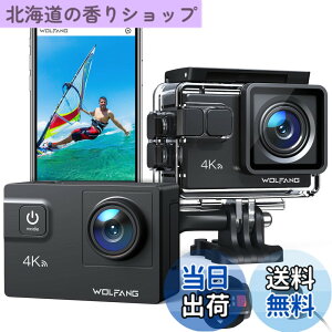�y���������zWOLFANG �A�N�V�����J���� 4K 24MP�����J���� WiFi�@�\ �ϗh�� ���[40���[�g�� HDMI�o�� 1350mAh��e�ʃo�b�e���[2���� 170°�L�p�����Y �����R�� �w�b�h�Z�b�g�J���� �O���}�C�N �L�x��