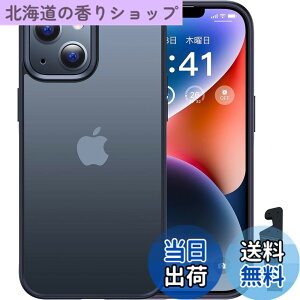 �y���������z�y�ČRMIL�V�K�i�E�w��h�~�zCASEKOO iPhone 14 / 13 �p �P�[�X �ϏՌ� ����~�� �w��h�~ �ČRMIL�K�i �}�b�g�d�グ �X�g���b�v�z�[���t�� �X�}�z�X�^���h�t�� ���ϖh�~ �ϋv�� �J�o�[