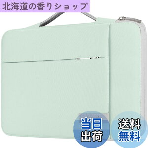 �y���������zLacdo 360°�ی� �ϏՌ��m�[�g�p�\�R�� �P�[�X �Ή� 15.6�C���` Acer Aspire, Predator, Inspiron, ASUS ZenBook 15 VivoBook, HP Pavilion, IdeaPad 330, ThinkPad E590 �m�[�gPC �P�[�X ���� ���������A�O���[��