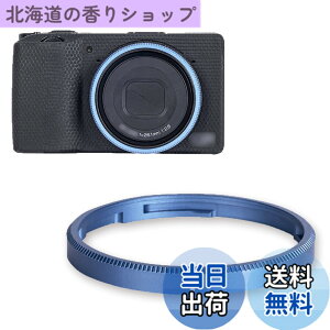 �y���������zJJC GN-2 �A���~�j�E������ �����O�L���b�v ���R�[ Ricoh GR IIIx GR3x GRIIIx GRIIIx HDF �ɑΉ� Ricoh GN-2 �����O�L���b�v �݊� ��