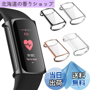 �y���������zFintie for Fitbit Charge 6 / 5 �P�[�X �N���A �\�t�g TPU ���b�L �X�N���[���J�o�[(4�Z�b�g)