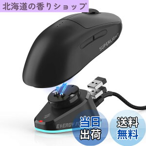 �y���������zSIKAI CASE �}�E�X �[�d�h�b�N For Logicool&Razer�Ή� ���C�����X�}�E�X�p �[�d�\���� RGB���C�g USB�|�[�g2�t�� For Logicool G903/G502/G PRO X SUPERLIGHT 2/2 DEX/2c/G703/G PRO X SUPERLIGHT/G PRO WIRELESS�c
