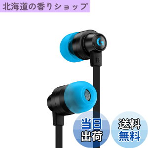 �y���������zLogicool G �Q�[�~���O�C���z�� G333 �L�� �C���z�� �u���b�N �C�����C�� �}�C�N 3.5mm USB-C �{�����[���R���g���[�� PS5 PS4 Switch 2 PC �X�}�z �Ή� G333-BK �������K�i 2�N�ԃ��[�J�[