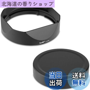 �y���������zHaoge �o���l�b�g���^���X�N�G�A�����Y�t�[�h�V�F�[�h for XF16-50mmF2.8-4.8 R LM WR Fuji Fujinon XF 33mm F1.4 R / XF33mmF1.4 R �����Y,LH-X33B+Cap-X33B