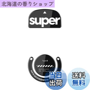 �y���������zSuperglide(Type S) �}�E�X�\�[�� for Logicool Gpro X Superlight �}�E�X�t�B�[�g [ �����K���X�f�� ���E���h�G�b�a���H ���ϋv ���ᖀ�C Super Smooth ] - Black