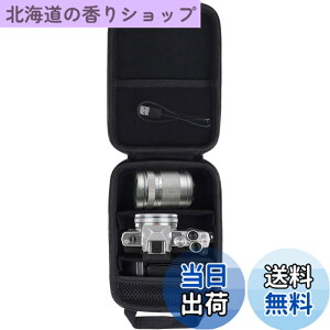 �y���������z�yAenllosi ���[�P�[�X�z�݊��i �I�����p�X OLYMPUS OM-D E-M10/E-M5 /E-M1 �~���[���X���J�����i�P�[�X�̂݁j