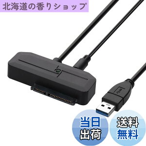 �y���������z�I�E���e�b�N �f�[�^����y�ɂ����z�� 2.5�C���`/3.5�C���` HDD/SSD�p �ő�18TB�Ή� Windows Mac���Ή� SATA - USB3.2 Gen1(USB3.0)/2.0 �ϊ��A�_�v�^�[ �P�[�u�����F65cm OWL-SA23U32G1-A