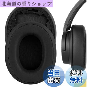 �y���������zGeekria �C���[�p�b�h QuickFit �݊��� �p�b�h �I�[�f�B�I�e�N�j�J Audio-Technica ATH-SR50BT (Not Compatible with ATH-SR5BT) �w�b�h�z���ɑΉ� �p�b�h �C���[/�C���[�J�b�v (�v���e�C�����U�[/�u��