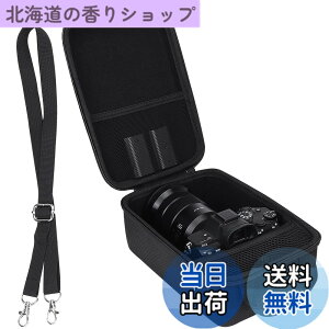 �y���������zco2CREA �Ή� �p�i�\�j�b�N ���~�b�N�X GH5/ GH5M2/ GX7/ G9/ G7/ G8 �J������p���[�P�[�X �u���b�N�i�P�[�X�̂݁j