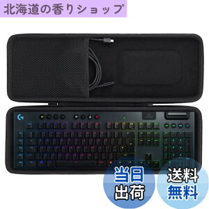 �y���������zco2CREA �Ή� ���W�N�[�� G Logicool G G915 X LIGHTSPEED/G913 �Q�[�~���O�L�[�{�[�h���[�P�[�X �u���b�N