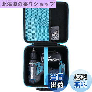 �y���������zKhanka ���[�P�[�X �݊��i Makita �}�L�^ DF484DZB/XFD10Z/HP484DZ/DF033DZ/DF333DZ�C�u���b�N
