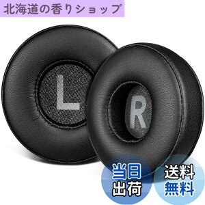 �y���������zSOULWIT �C���[�p�b�h for Sony WH-CH510/CH520, MDR-ZX110/ZX310/ZX330 - �u���b�N