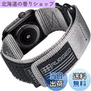 �y���������zHemsut �R���p�`�u�� Apple Watch �o���h �A�b�v���E�H�b�`�o���h �E���g���o���h�i38/40/41/42/44/45/49/46mm�jiWatch Ultra/Ultra 2 Series 10/9/8/7/6/5/4/3/2/1/SE�ɑΉ� �i�C����apple watch�X�|�[�c�X�g