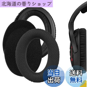 �y���������zGeekria �C���[�p�b�h Comfort �݊��� �p�b�h �[���n�C�U�[ Sennheiser GAME ONE/ZERO, PC 360/ 363D/ 373D �w�b�h�z���ɑΉ� �p�b�h �C���[/�C���[�J�b�v ���b�V���t�@�u���b�N (�u���b�N)