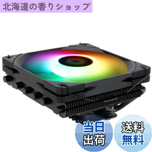 �y���������zThermalright AXP 120 X67 Black ARGB���^CPU�G�A�N�[���A120 mm �X�����t�@�� PWM�t�@���t���A6�̃q�[�g�p�C�v�A67mm���AAMD:AM4/AM5/Intel LGA 1700/1150/1151/1200/2011/17XX�APC�N�[���ɓK���Ă���