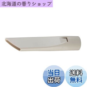 �y���������z�}�L�^(Makita) �T�b�V�m�Y�� 413769-1