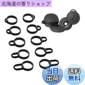 �y���������zkwmobile 5x Sony LinkBuds WF-L900�Ή� �C���[�s�[�X - �C���[�`�b�v �����p �V���R�� �����h�~ ���F