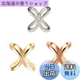 【送料無料】[YFFSFDC] スカーフ リング スカーフ留め 3色3個選べるサイズM上品 かわいい 大人のブローチ 通すだけで 簡単アレンジ
