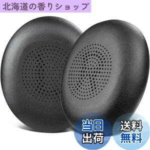 �y���������zSOULWIT �C���[�p�b�h for Jabra Evolve2 65, Evolve2 40, Elite 45h �p �N�b�V����-�u���b�N