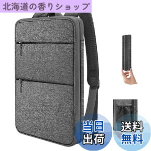 �y���������z[ZINZ] ���� �g���\ PC�o�b�N�p�b�N �r�W�l�X�����b�N USB�[�d�|�[�g �ϐ��� �X�N�[�� �o�b�N�p�b�N �g���x�� �o�b�N�p�b�N ���ׂẴ��f�� MacBook Air/Pro 13-14 XPS 13 Surface 13.5 ����