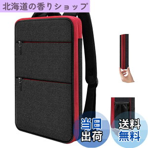 �y���������z[ZINZ] ���� �g���\ PC�o�b�N�p�b�N �r�W�l�X�����b�N USB�[�d�|�[�g �ϐ��� �X�N�[�� �o�b�N�p�b�N �g���x�� �o�b�N�p�b�N ���ׂẴ��f�� MacBook Air/Pro 13-14 XPS 13 Surface 13.5 ����