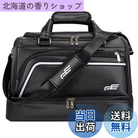 【送料無料】PlayEagle ゴルフ ボストンバッグ 二層式 ゴルフトートバッグ PUレザー 2WAY ショルダーバッグ シューズポケット付き ショルダー付き 防水 大容量 ジム 旅行 出張 ホワイト