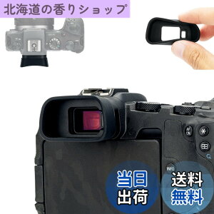 �y���������z�A�C�J�b�v �����^ �A�C�s�[�X �ڊ�ړ��� Canon EOS R8 / EOS RP EOSR8 EOSRP �J���� �Ή� �����Ւf �t�@�C���_�[ �ی�