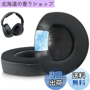 �y���������zSOULWIT ��p�W�F���p�b�h �C���[�p�b�h �C���[�N�b�V���� Sennheiser �[���n�C�U�[ HDR160(HDR 160/RS160/TR160), HDR170(TR170/TR 170/RS170)/HDR180(TR180/RS 180) �w�b�h�z�� �p �����p�b�h �w�b�h�p�b�h
