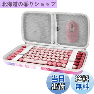 �y���������zGeekria �L�[�{�[�h�P�[�X �݊��i ���W�N�[�� Logicool POP KEYS K730 ���C�����X���J�j�J���L�[�{�[�h KX850 MX MECHANICAL MINI Keychron K2 Version2 84 �L�[ ���[�P�[�X