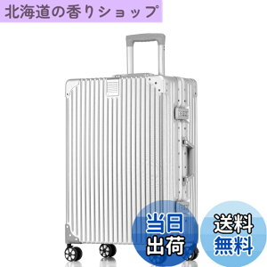 �y���������z[Yuweijie] ��F�n�{�f�B�[�J���[�����ǁI�I�X�[�c�P�[�X �A���~�t���[�� �L�����[ �P�[�X�@���������� �a������X�[�c�P�[�X ��^�g�����[�P�[�X �y�ʃL�����[�o�b�O �É��_�u