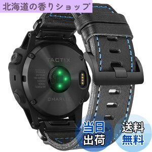 �y���������zGARMIN �K�[�~���E�H�b�`�o���h 26MM Fnix/Instinct/Vivoactive/Approach/MARQ/Quatix/D2/Forerunner/Enduro�V���[�Y�p Hemsut�C�^���A�{�v���X�}�[�g�E�E�I�b�`�o���h �A�b�v�O���[�h���ꂽ�R�l�N�^ �K