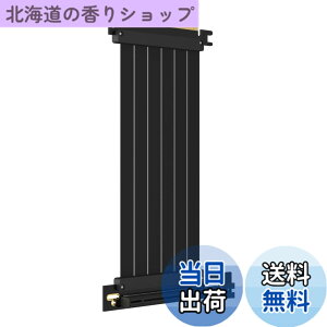 �y���������zGLOTRENDS 200mm PCIe 3.0 X16���C�U�P�[�u�� GPU �}�E���g�p PCI-E Gen3�Ή� 16GB/s���x