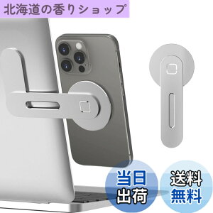 �y���������zCloudValley �m�[�g�p�\�R���p �}�O�l�b�g���g�ѓd�b�z���_�[�AiPhone 14 Pro Max�^14 Pro�^14�^14 Plus�p �̒��߉\�Ȍg�ѓd�b���j�^�[�T�C�h�}�E���g�A��]�� �ȃX�y�[�X �X�����ȃ|�[