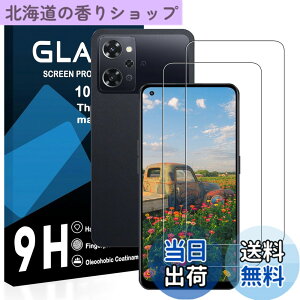 �y���������zOPPO Reno7 A �K���X�t�B���� �y���Ɏq���{���E�d�x9H/�w��F�ؑΉ��z�ϏՌ� ��U�h�~ �����ߗ� �ɔ��^�C�v�����z�� ���炳���G�� �\��t���ȒP OPPO Reno7 A �ی�t�B���� �����K��