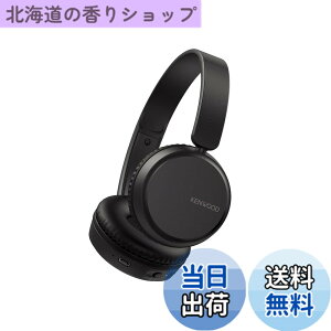 �y���������zJVC�P���E�b�h KENWOOD KH-KZ30 ���C�����X�w�b�h�z�� �}���`�|�C���g �}�C�N�t�� �e�����[�N Bluetooth Ver5.1 �A��35���ԍĐ� KH-KZ30-B �u���b�N