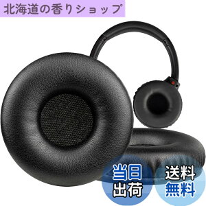 �y���������zSOULWIT �C���[�p�b�h �C���[�N�b�V���� Sony WH-XB700/ WH XB700 ���C�����X�w�b�h�z�� �p �����p�b�h �v���e�C�����U�[ �w�b�h�p�b�h �����x�t�H�[�� �u���b�N