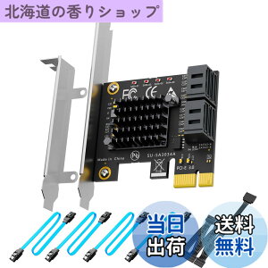 �y���������zGLOTRENDS SA3034A 4�|�[�gPCIe SATA3.0�g���J�[�h�AOS�u�[�g���T�|�[�g�ASATA�P�[�u�������1:5 SATA�X�v���b�^�d���P�[�u�����܂ށAWindows,Linux,Mac OS,NAS�ƌ݊�������