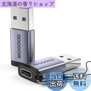 �y���������zMOGOOD USB Type-C �ϊ��A�_�v�^ USB C���X����USB 3.0 �I�X�ϊ��A�_�v�^�[ 2�p�b�N iPhone 15 /14 Plus Pro iWatch CarPlay�� QC3.0 �}���[�d�ƍ����f�[�^�]��