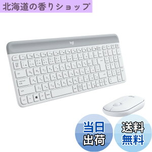�y���������zLogicool �É� ���C�����X�}�E�X �L�[�{�[�h �Z�b�g MK470OW �I�t�z���C�g ���^ USB�ڑ� ���^ ���C�����X �}�E�X ���C�����X�L�[�{�[�h ���^ �e���L�[ ���� Windows Chrome Surface MK470 ����