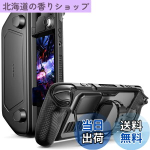 �y���������zJSAUX PC0104 ModCase Steam�f�b�L�Ή��ASteam�f�b�L�Ή��P�[�X�͎��O���\�ȃt�����g�V�F���A�{�f�B�ی�V�F��